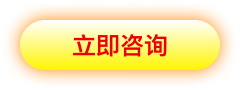 买抖音高等级账号